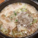 보승회관 방이점 이미지