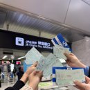 이즈모 | 오사카에서 도쿄까지 선라이즈 세토·이즈모 침대열차 후기｜일본 야간열차