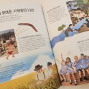 세종대왕어린이서점세종어린이서점 이미지