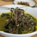 서광전기 - 화성시 작현길 19 | 콩콩팜팜 제주 해물라면 보말칼국수 맛집 서광보말칼국수