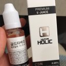 피우고타바코 이미지