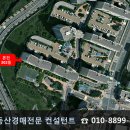 GS25다대캐슬 이미지