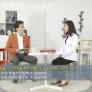 연세예감치과의원 | 태평로치과 연세예감치과의원 편안함이 머무는 자리!