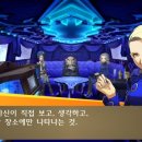 골든 스크린 이미지