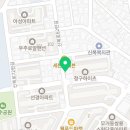 찜다해(무거점) 이미지