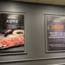 덕풍어린이공원 이미지