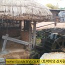 외암민속마을 이미지