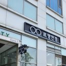 르망안경 이미지