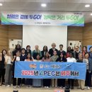 서귀포시동부보건소 이미지