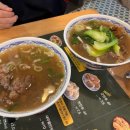 세븐일레븐판교LH테크노점 | [판교] 나인트리 바이 파르나스 서울 판교 호캉스 솔직후기 (주변 놀거리, 파미어스몰 맛집, 피트니스룸...