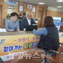 보령건축 이미지