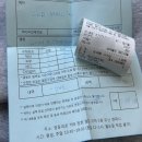 모아1차컴퓨터세탁소 | [웨딩사진] 꼬모스튜디오 방문 셀렉 후기 - 강남 모닌컴퍼니 주차, 앨범 추가금 방어 팁