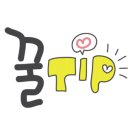 컴포즈커피율량청주여고점 네이버블로그
