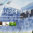 광산구-055 이미지