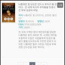 장원서점 이미지
