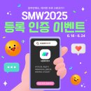 메타앤파트너스 네이버블로그