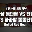 진양라이프 이미지