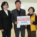 원남식당 아이뉴스24