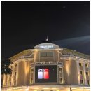 여행시작 - 중구 을지로 50 | 여행시작