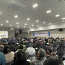 새해 농업인 실용교육 이미지