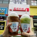 상정초등학교 | 감성커피 메뉴 진로토닉 얼그레이 슬러시 초록매실슬러시 가격 후기