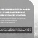 일리노이치과의원 네이버블로그