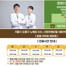 다시,봄약국 이미지