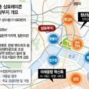 성수동 삼표레미콘 공장 철거 시작…'서울숲 일대 개발전략 수립용역' 발주 이미지