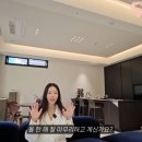 아이엠공인중개사사무소 이미지