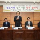 옐로우의원 이미지