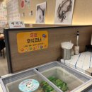 이비가 - 수원시 영통구 영통로345번길 6 | 동탄 ) 동탄 영천동 맛집, 이비가짬뽕 후기🍜