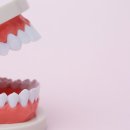 관악LA치과 네이버블로그