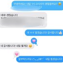 로즈 | 광주 서구 쌍촌동 꽃집 : 장미 꽃다발 온로즈 후기