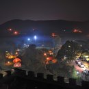 삼원그린