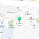 청학한마음약국 이미지