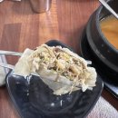 올레관광호텔 | [제주도] 어멍뚝배기 / 올레시장 맛집 만두 1위 맛집 바로택배시킴