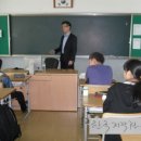 장흥안양중학교 이미지