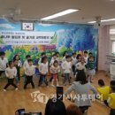 왕산초병설유치원 이미지