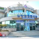 해변주유소 이미지