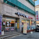 동암광장약국 이미지