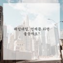 네일세상 이미지