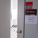 전통나래관 앞 이미지