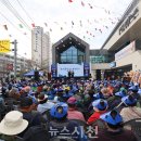 동서금동 행정복지센터 이미지