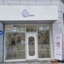 라온떡빵