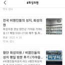 김춘섭내과의원 이미지