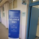 경기팜