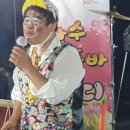 달봉이 이미지