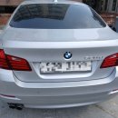 성심부분정비 이미지