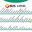 능안1리 이미지