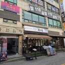 테이스티곱창 - 양산시 야리4길 13 | 천안 곱창 맛집 참나무훈연 야채알곱창이 맛있는 두정동 술집 곱창119 천안두정점